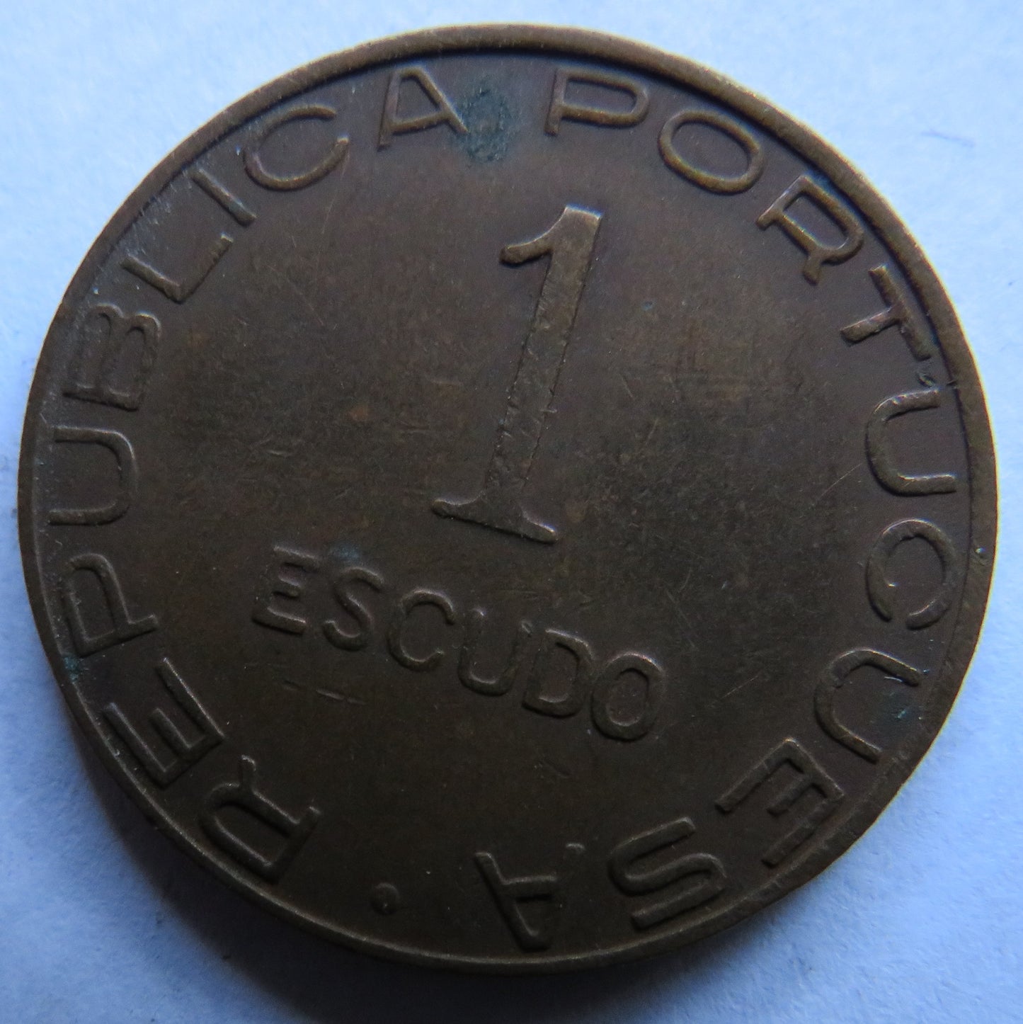 1945 Mozambique One Escudo Coin