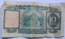 Load image into Gallery viewer, 1977 The Hong Kong and Shanghai Banking Corporation $10 Ten Dollars
