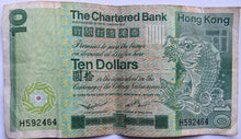 Load image into Gallery viewer, 1980 The Chartered Bank of Hong Kong $10 Ten Dollars Banknote

