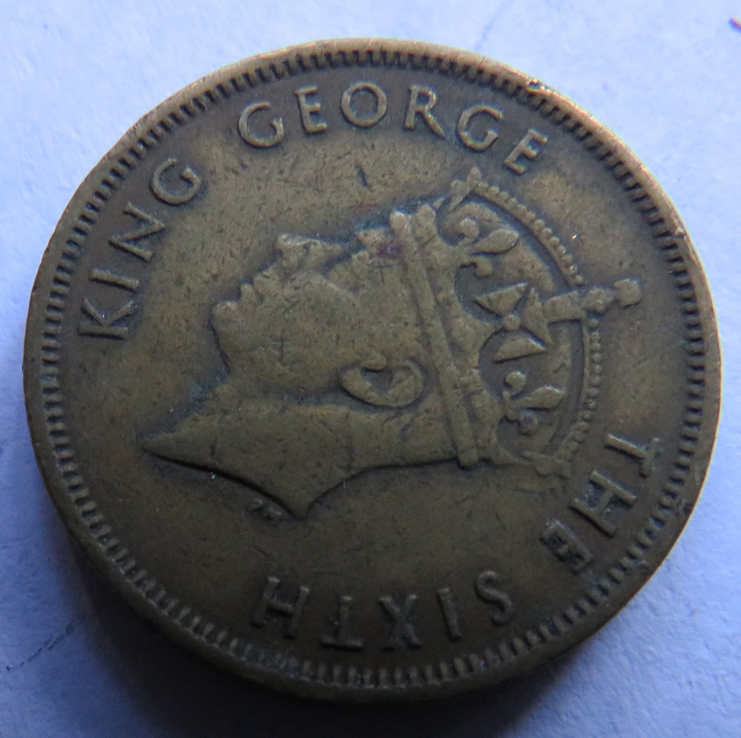 1949 King George VI Hong Kong 10 Cents Coin