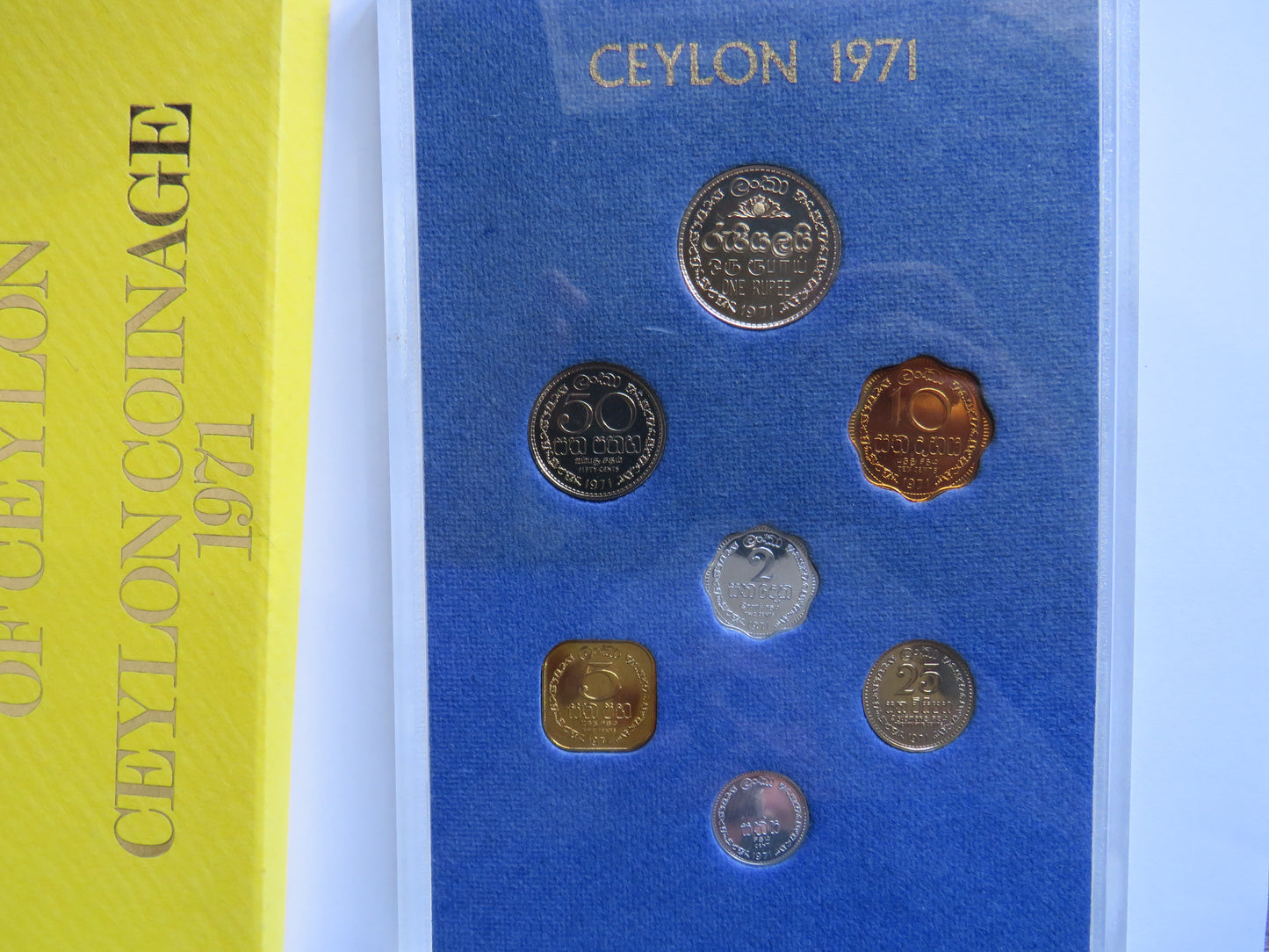 Central Bank of Ceylon, Ceylon Coinage 1971 Coin Set