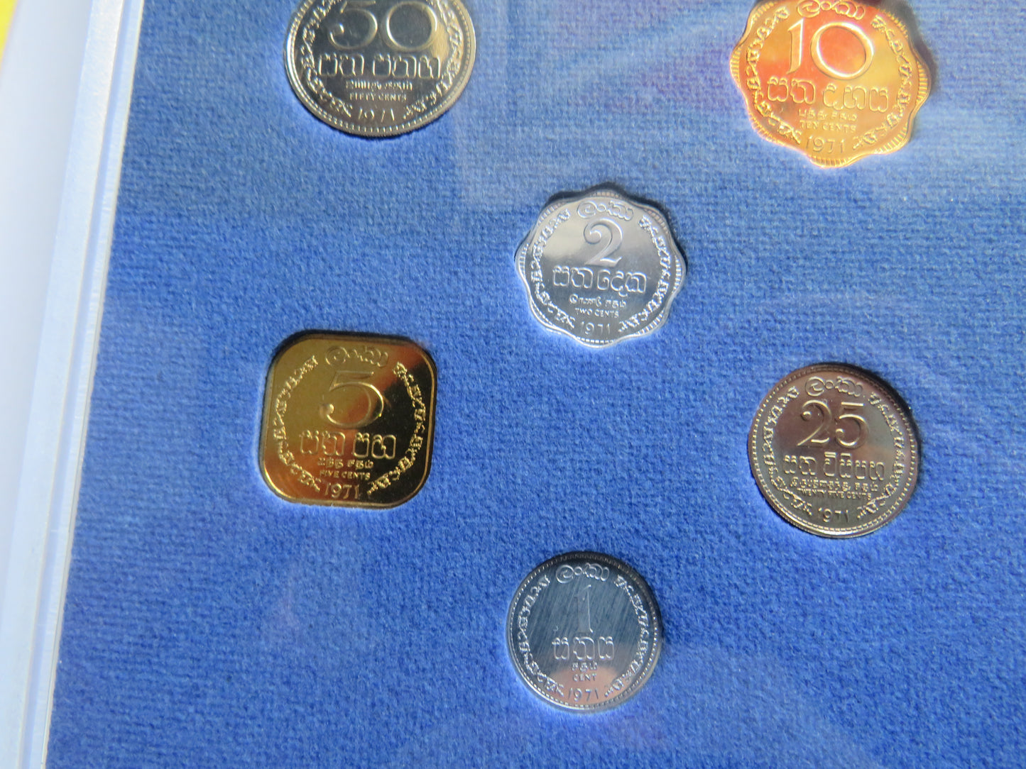 Central Bank of Ceylon, Ceylon Coinage 1971 Coin Set
