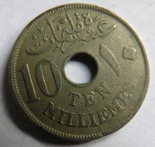 Load image into Gallery viewer, 1917-H Egypt 10 Milliemes Coin
