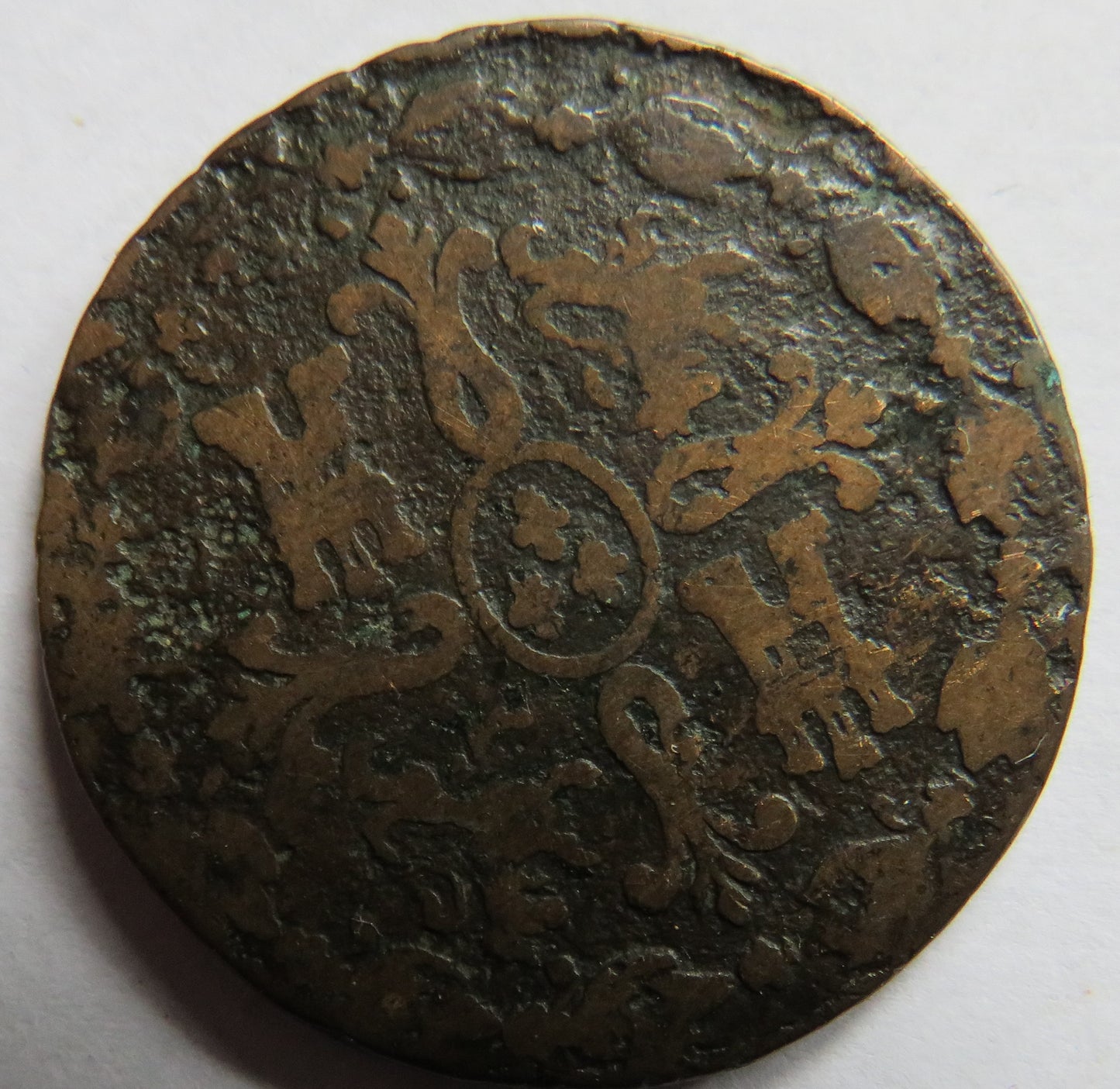 1819 Spain 8 Maravedis Coin