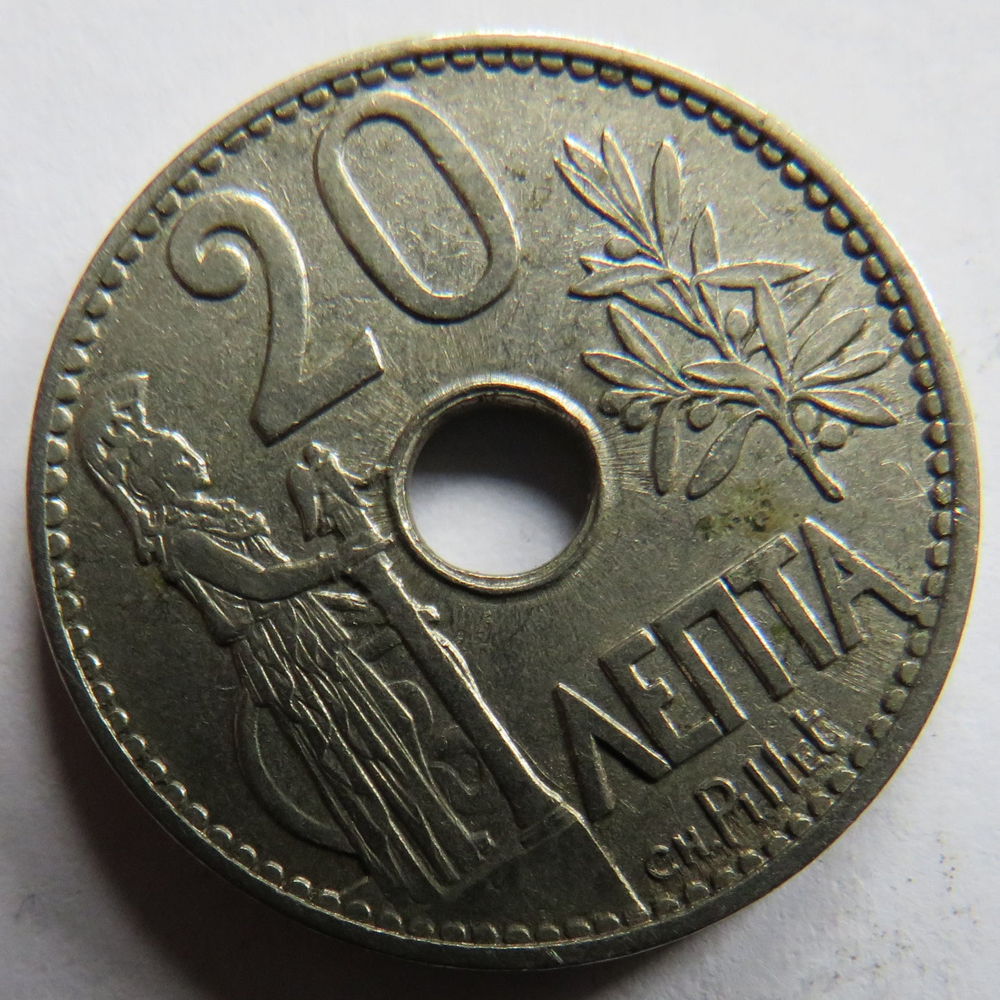 1912 Greece 20 Lepta Coin