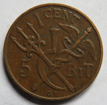 Load image into Gallery viewer, 1905 Danish West Indies Vestindien 1 Cent / 5 Bit Coin

