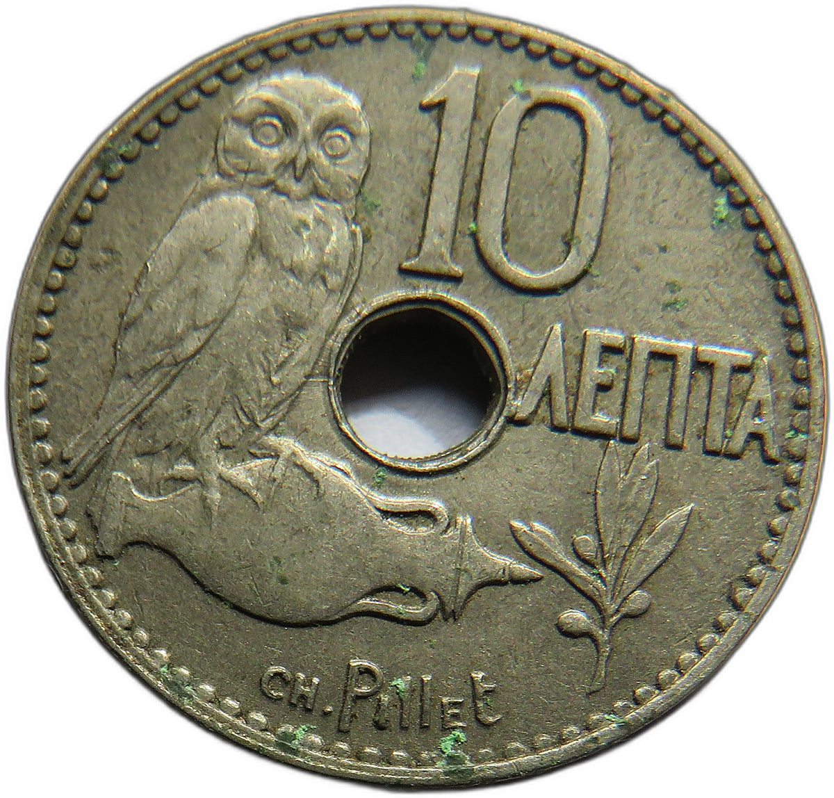 1912 Greece 10 Lepta Coin