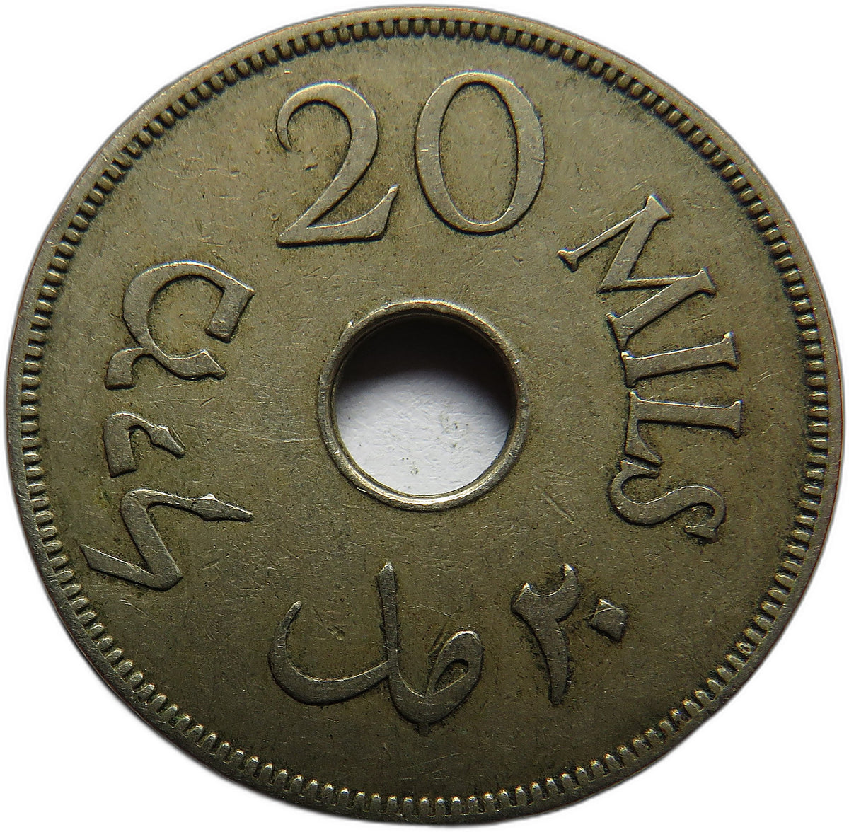 1940 Palestine 20 Mils Coin