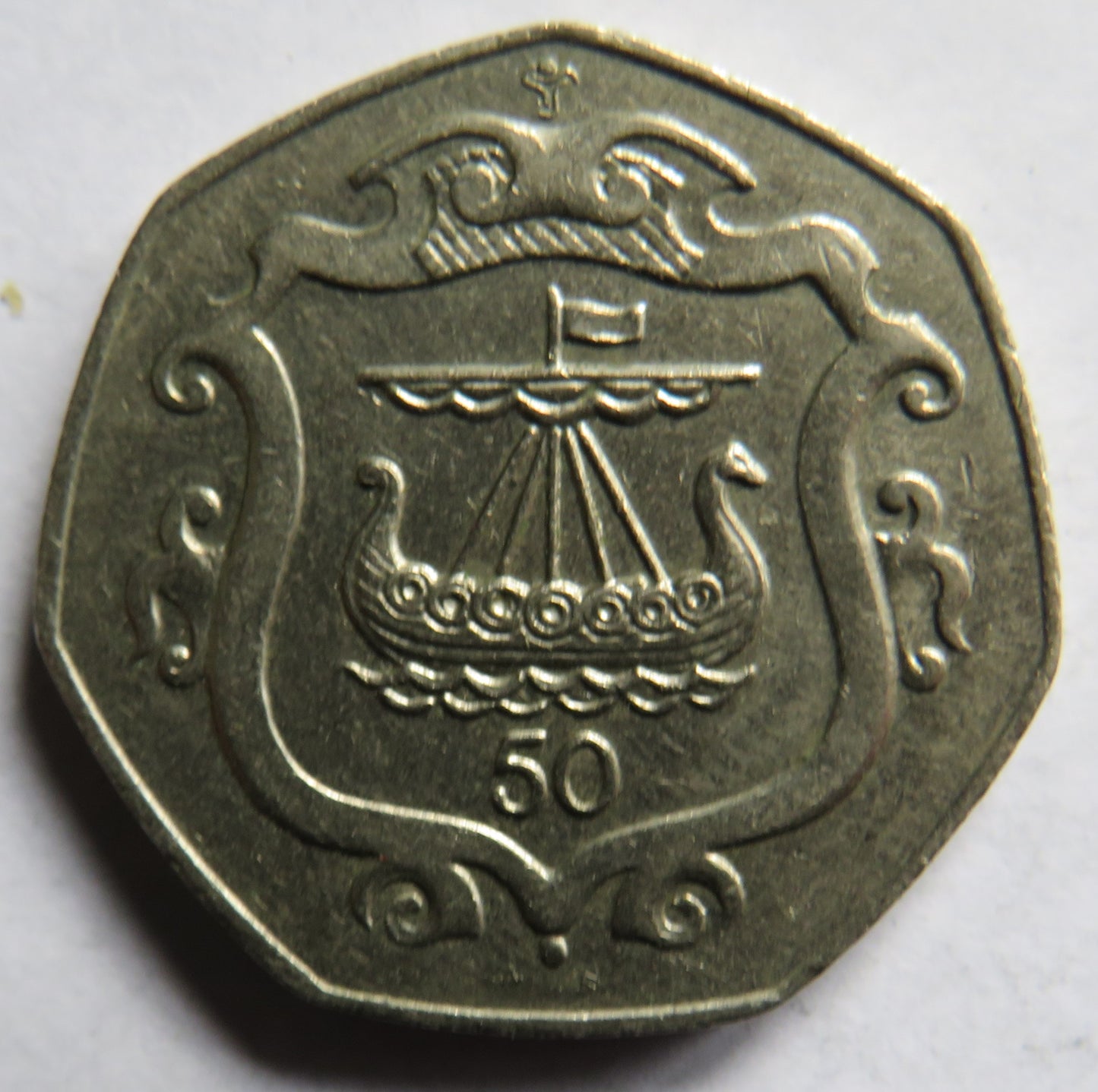 1985 Isle of Man 50p Fifty Pence Coin - Viking Longboat