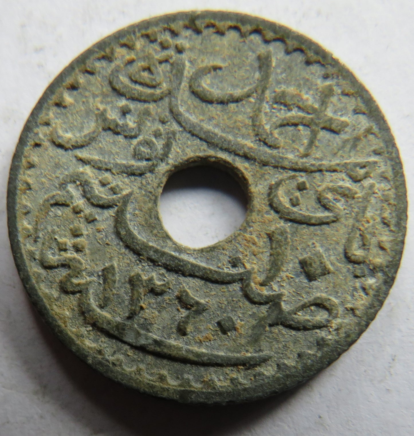 1941 Tunisia 10 Centimes Coin