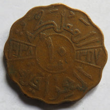Load image into Gallery viewer, 1357 / 1938 Iraq 10 Fils Coin

