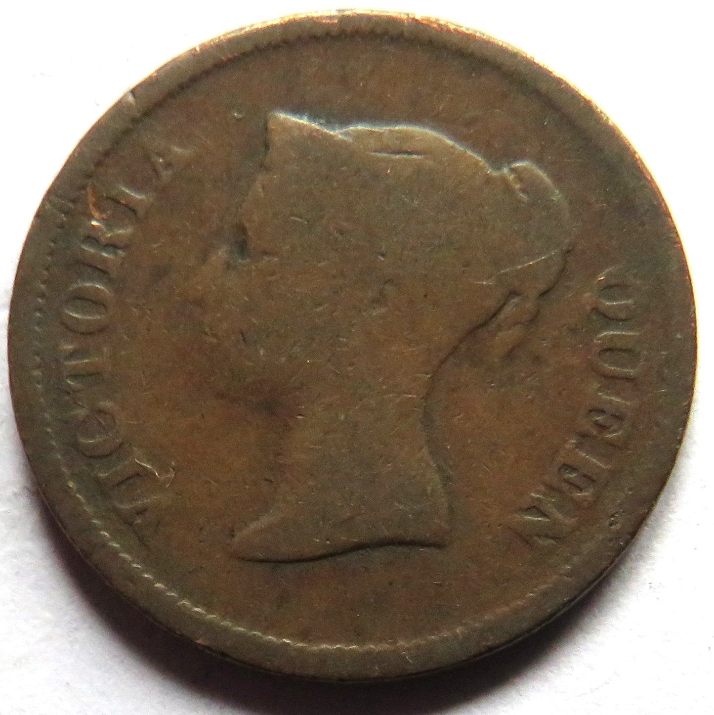 1845 East India Company Straits Settlements 1/4 Cent Coin