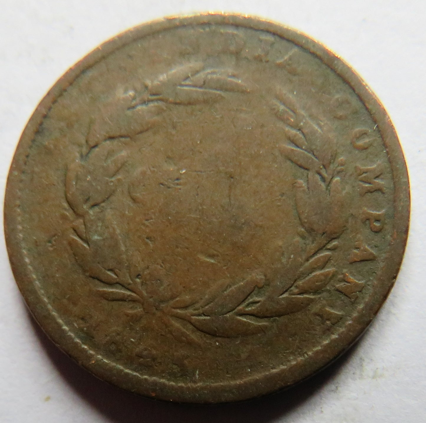 1845 East India Company Straits Settlements 1/4 Cent Coin