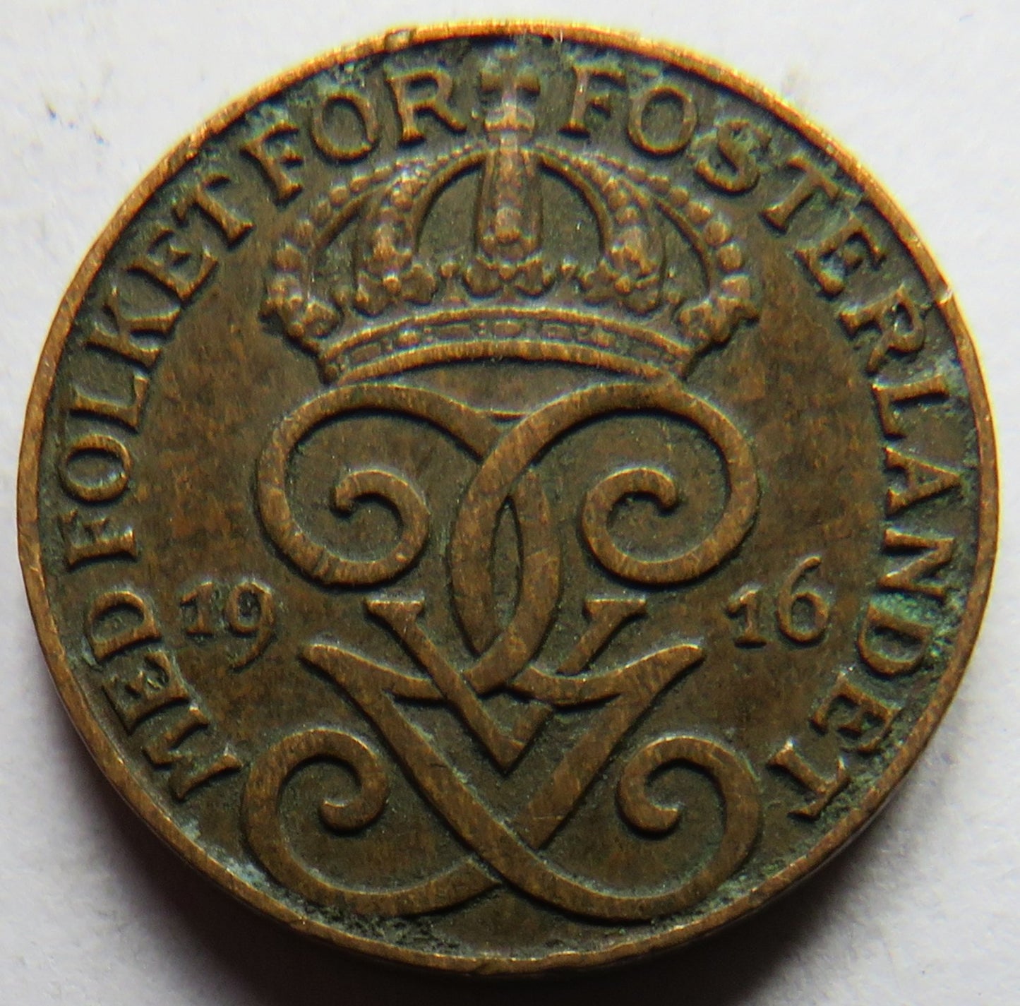 1916 Sweden One Ore Coin