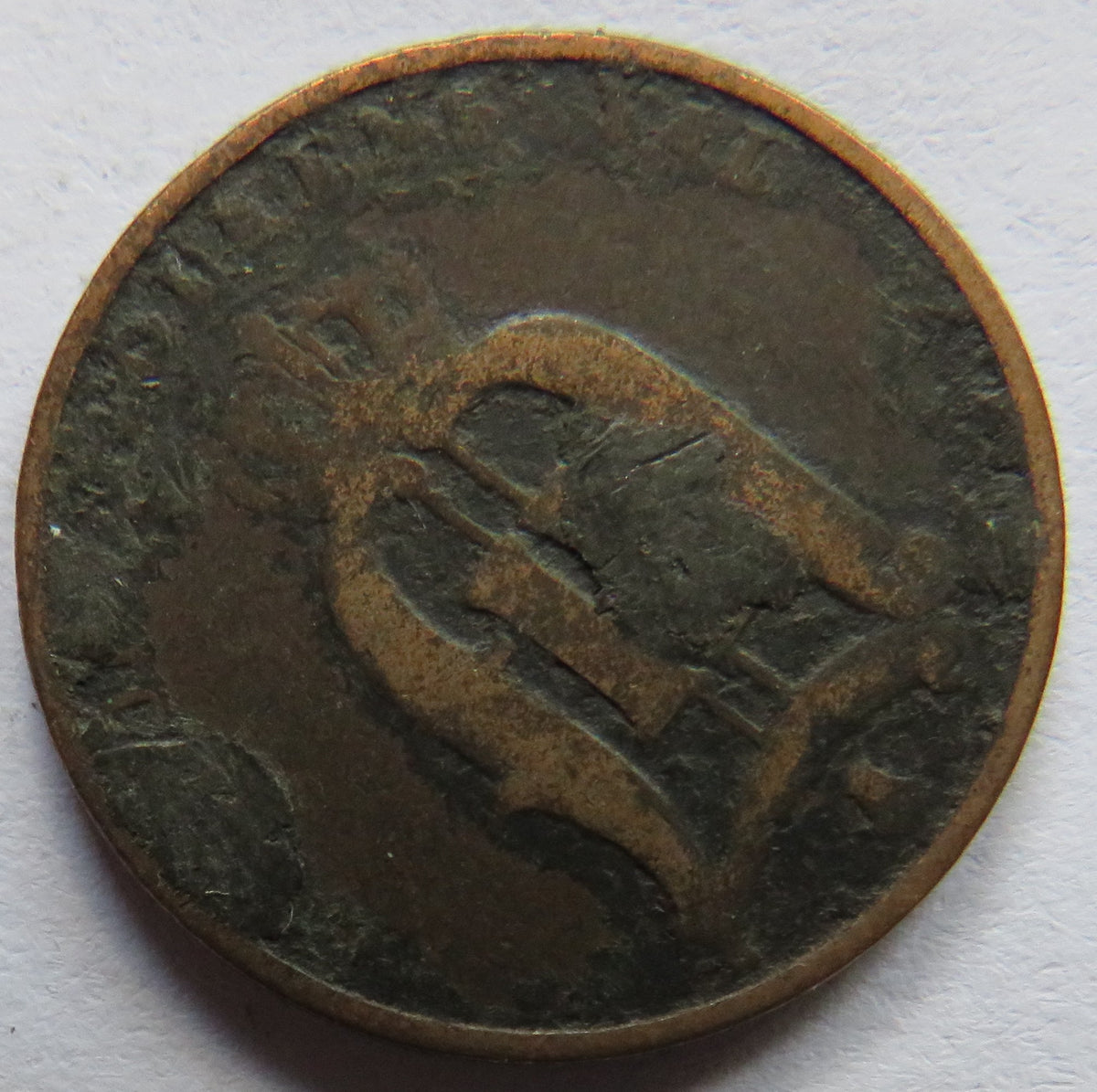 1881 Sweden 2 Ore Coin