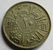 Load image into Gallery viewer, 1938 Iraq Silver 20 Fils Coin
