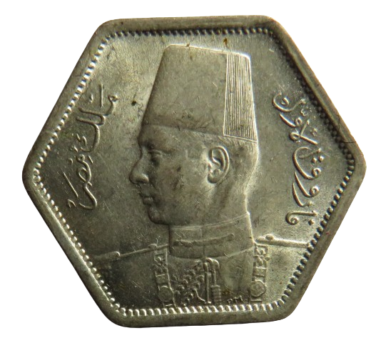 1363 / 1944 Egypt Silver 2 Piastres Coin Higher Grade