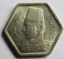 Load image into Gallery viewer, 1363 / 1944 Egypt Silver 2 Piastres Coin Higher Grade
