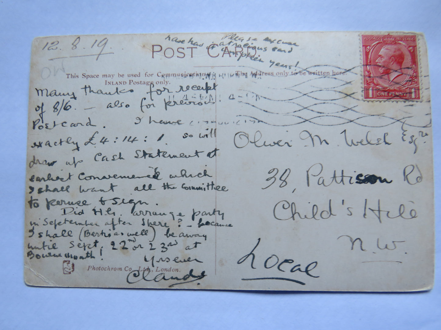 Vintage Postcard of Marble Arch, London