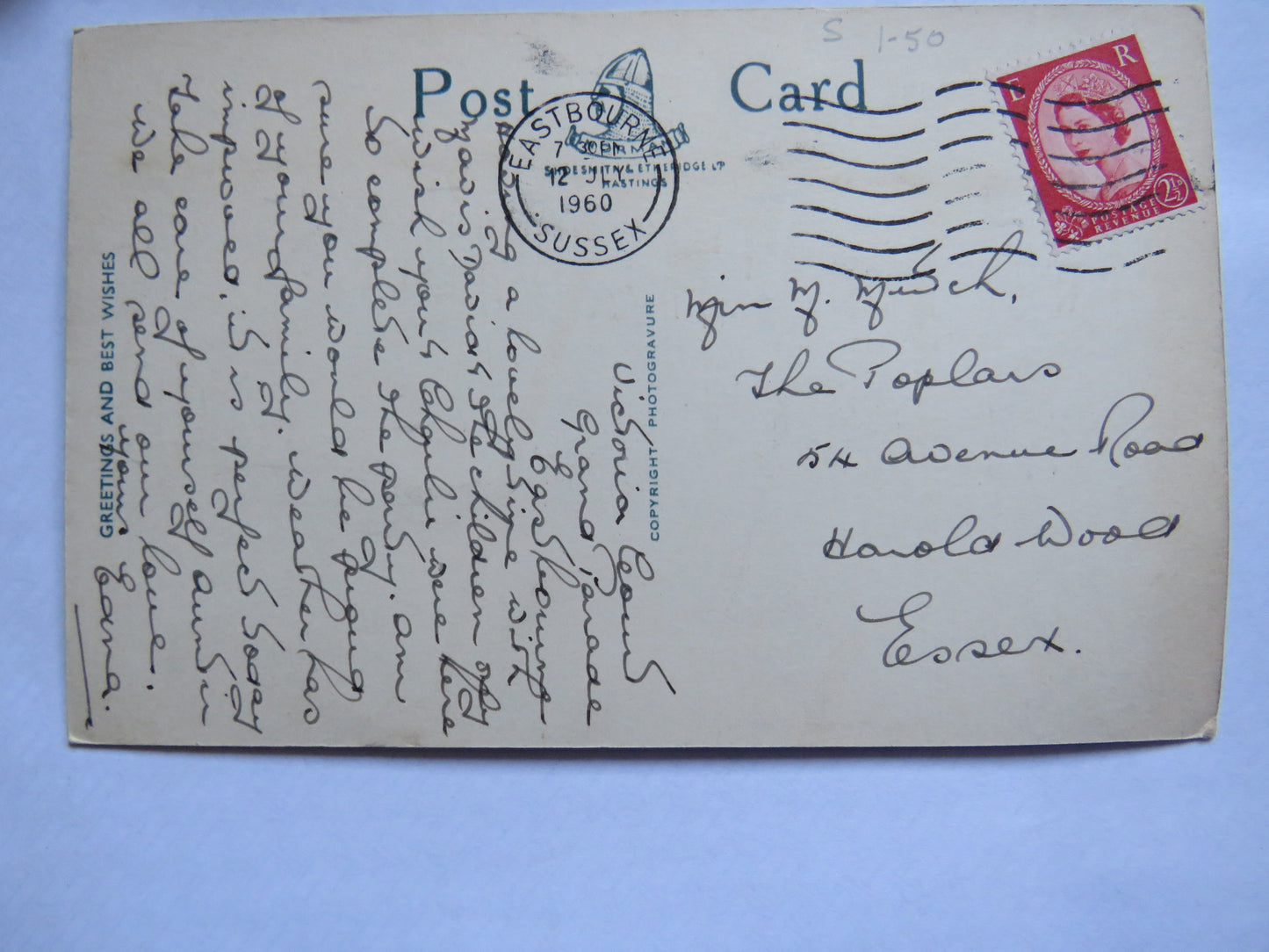 Vintage Postcard of the Grand Hotel & Western Lawns, Eastbourne 1960