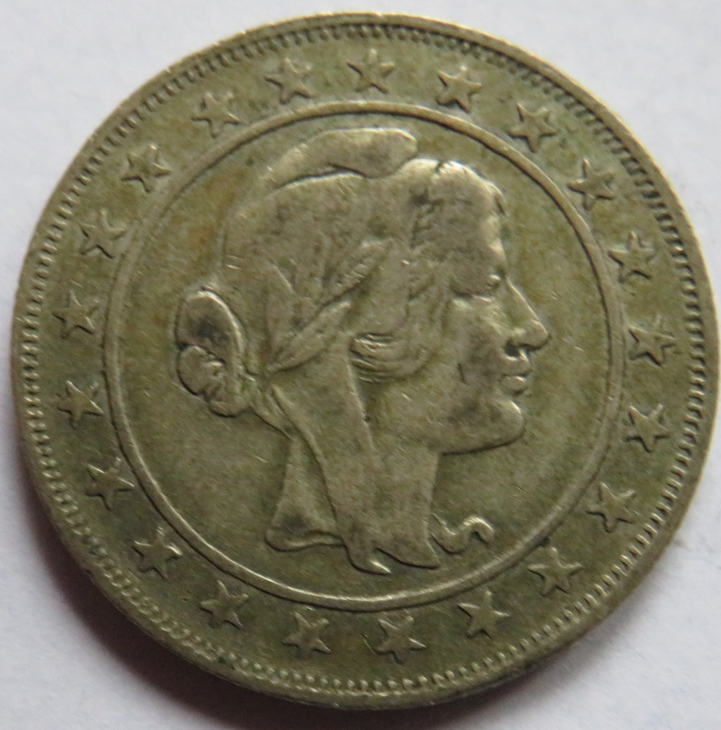 1934 Brazil Silver 2000 Reis Coin
