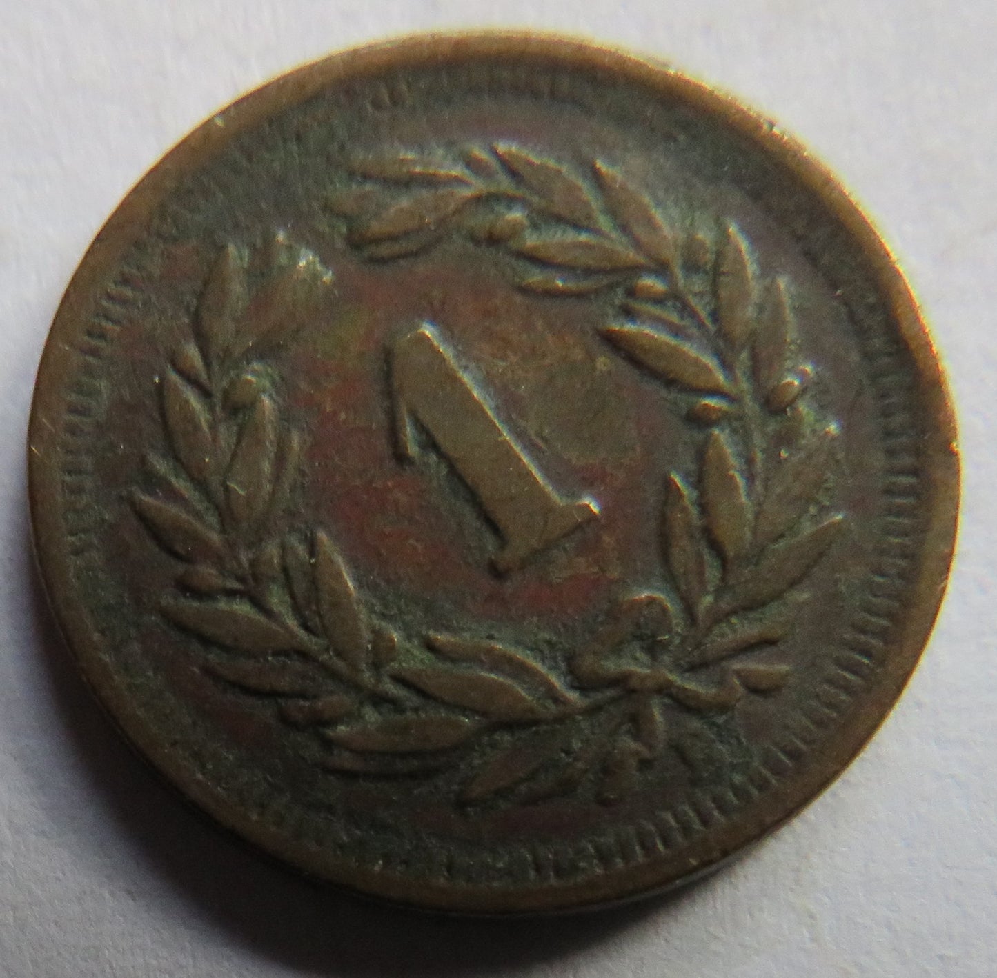 1903 Switzerland One Rappen Coin