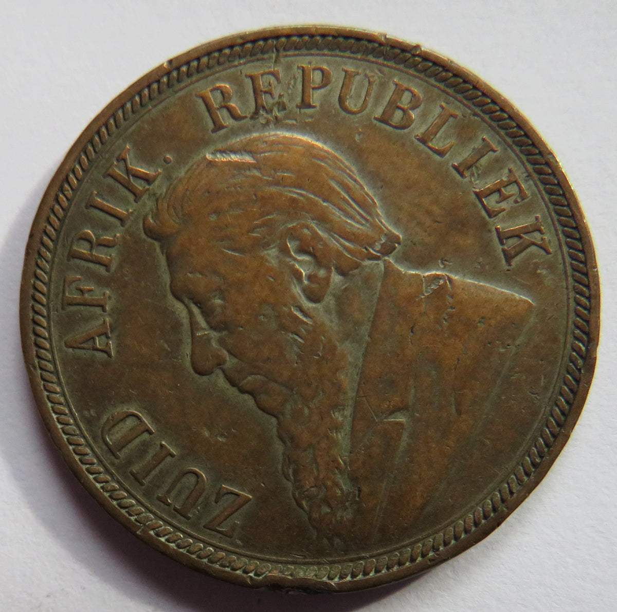 1898 South Africa One Penny Coin