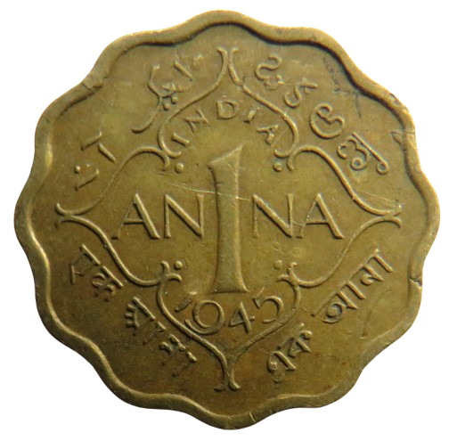 1945 King George VI India 1 One Anna Coin