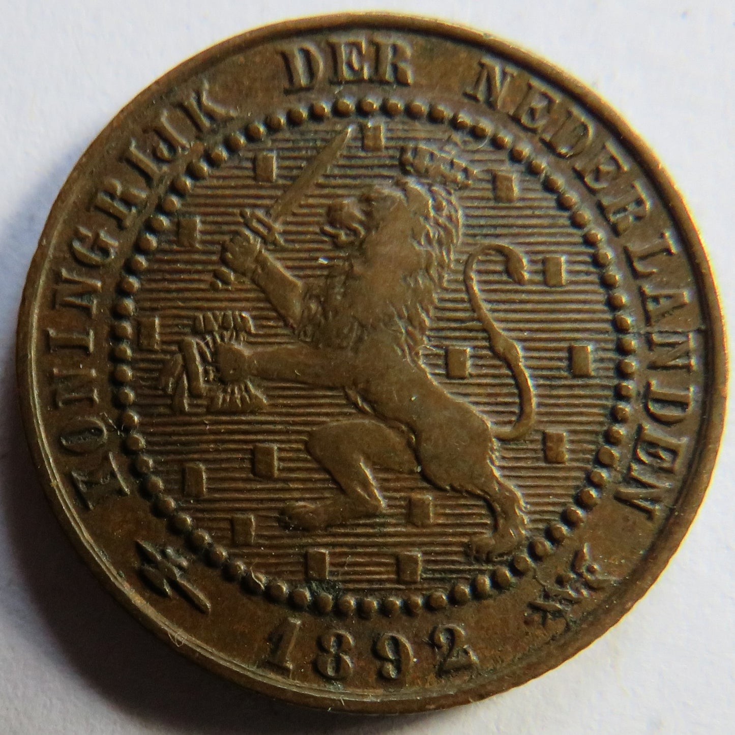 1892 Netherlands One Cent Coin