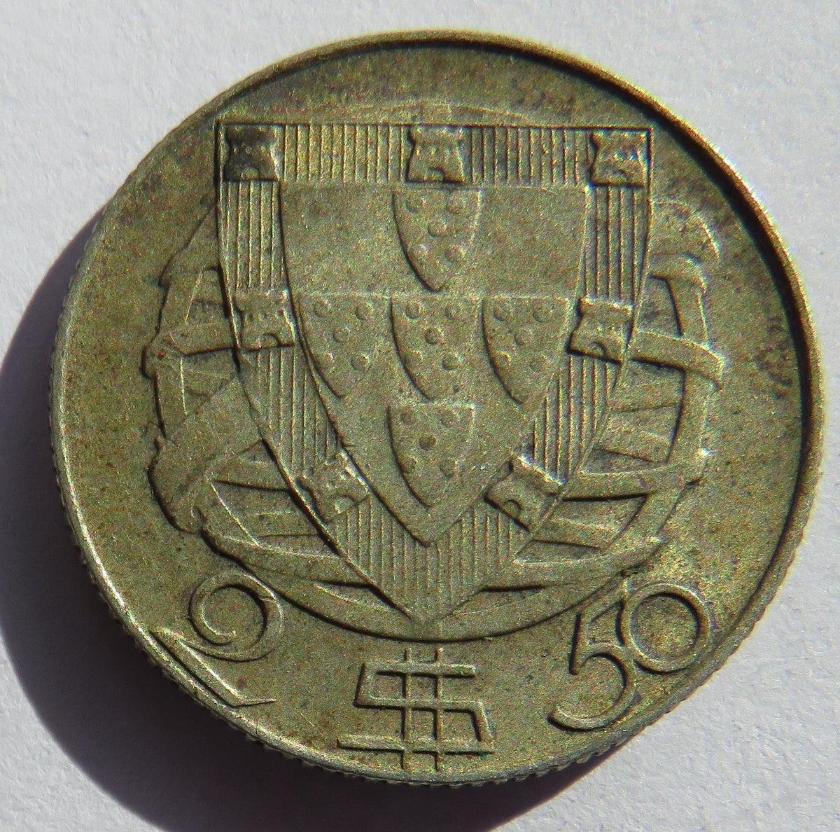 1942 Portugal Silver 2.5 Escudos Coin