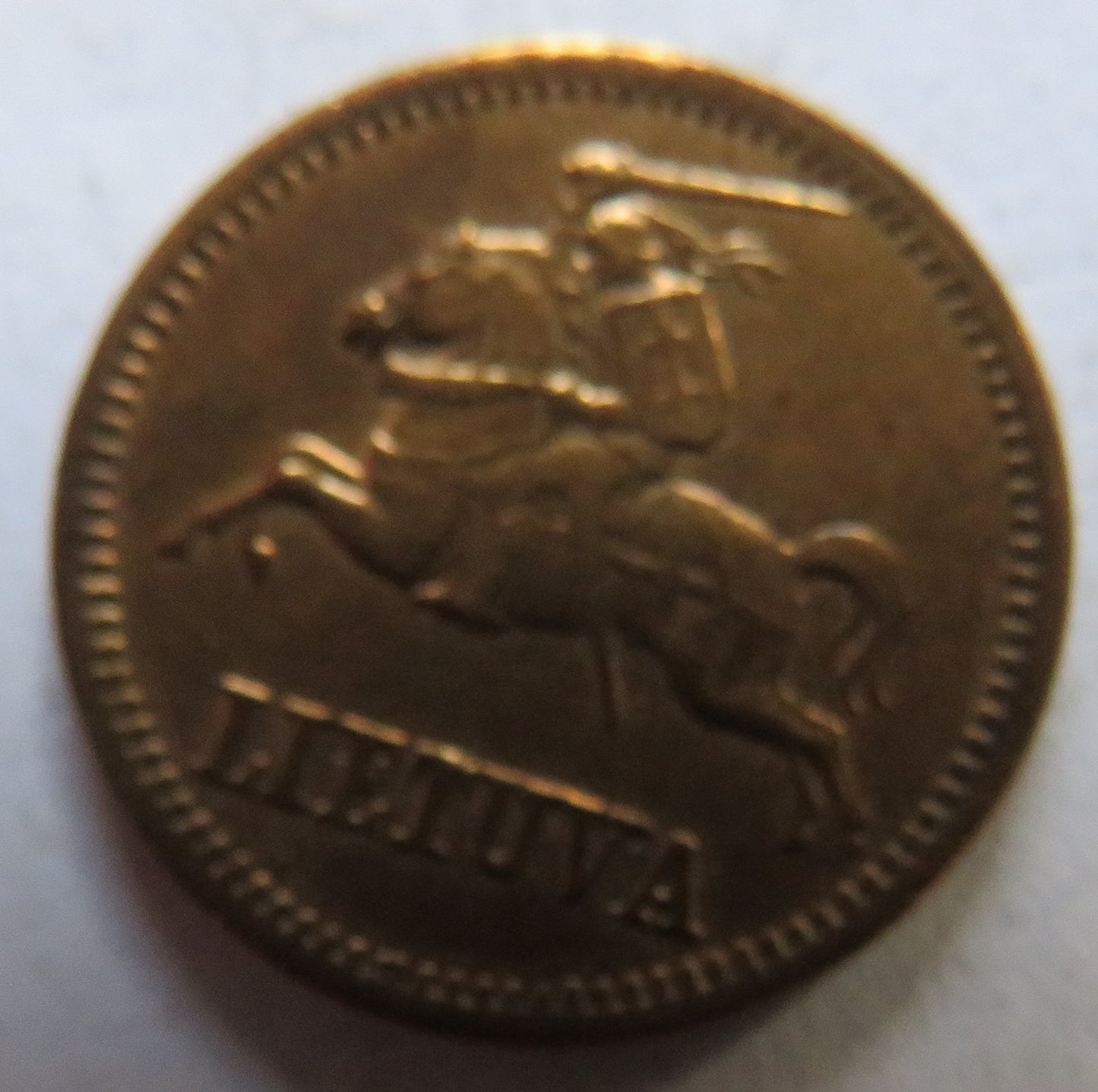 1936 Lithuania One Centas Coin