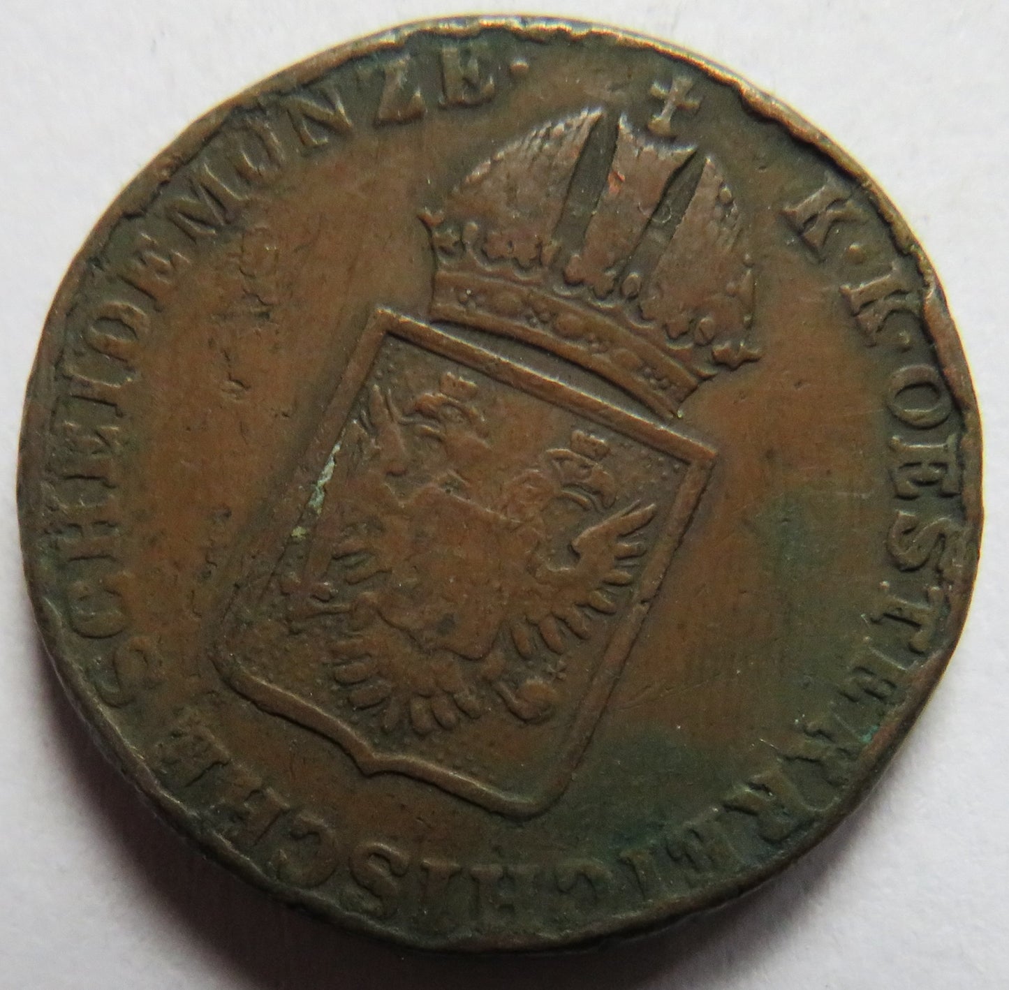 1816 Austria One Kreuzer Coin