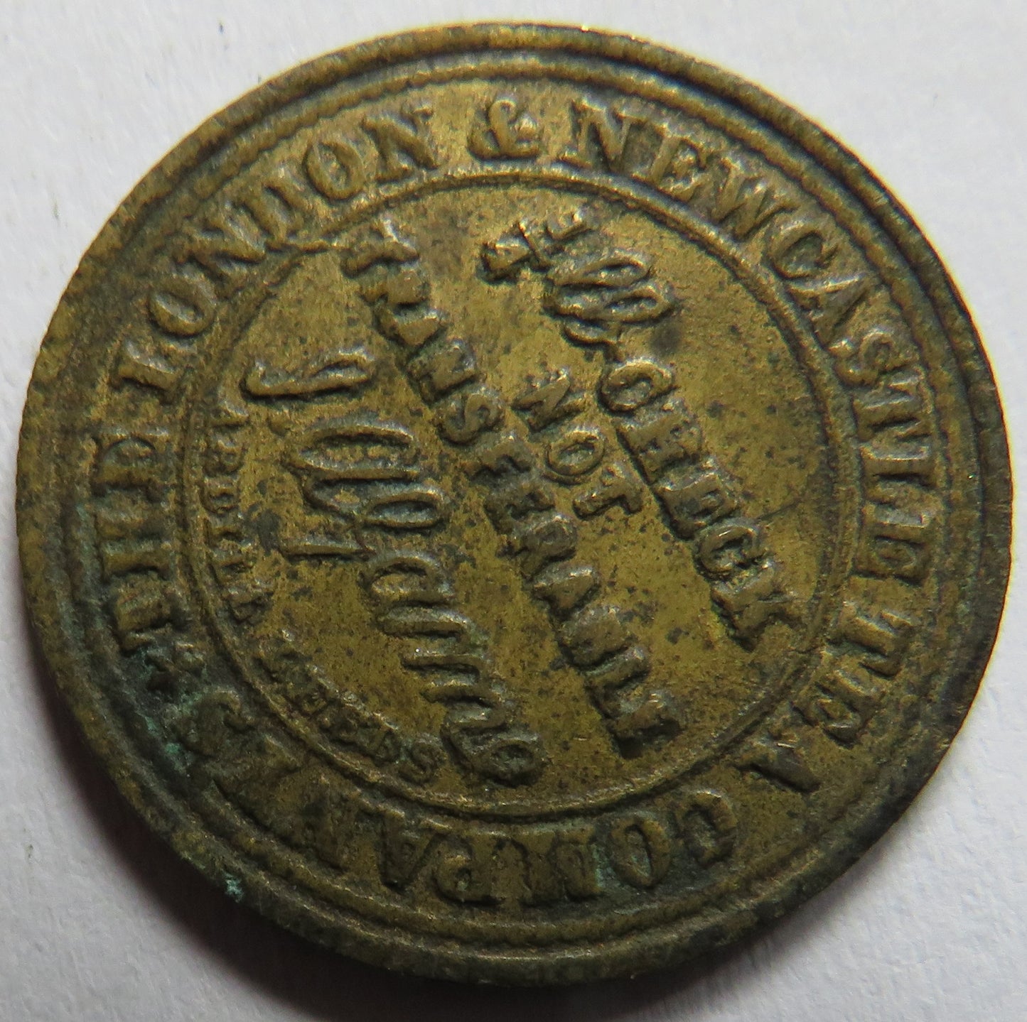 1879 The London & Newcastle Tea Company Montrose Token