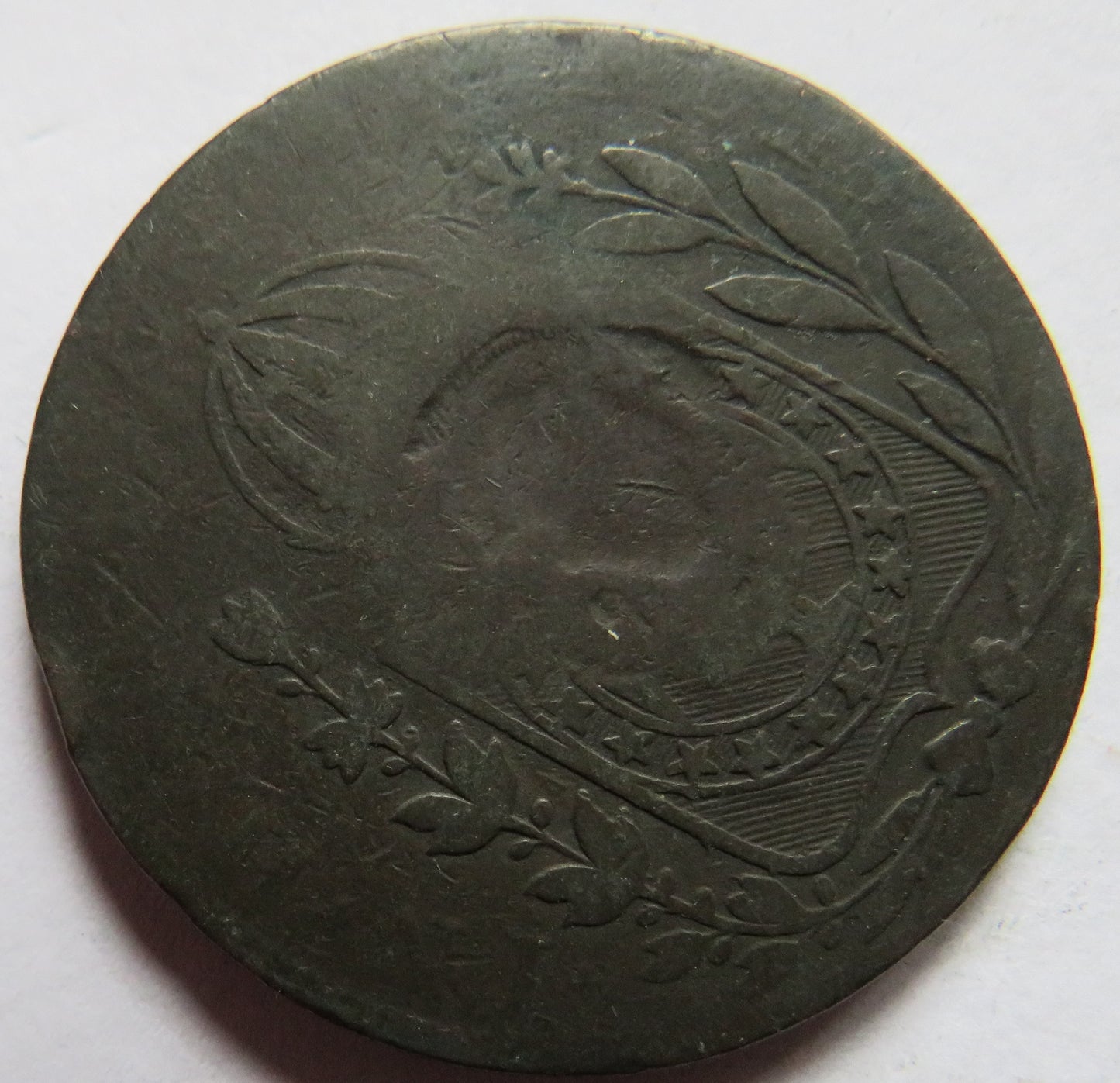 1828 Brazil 40 Reis Coin