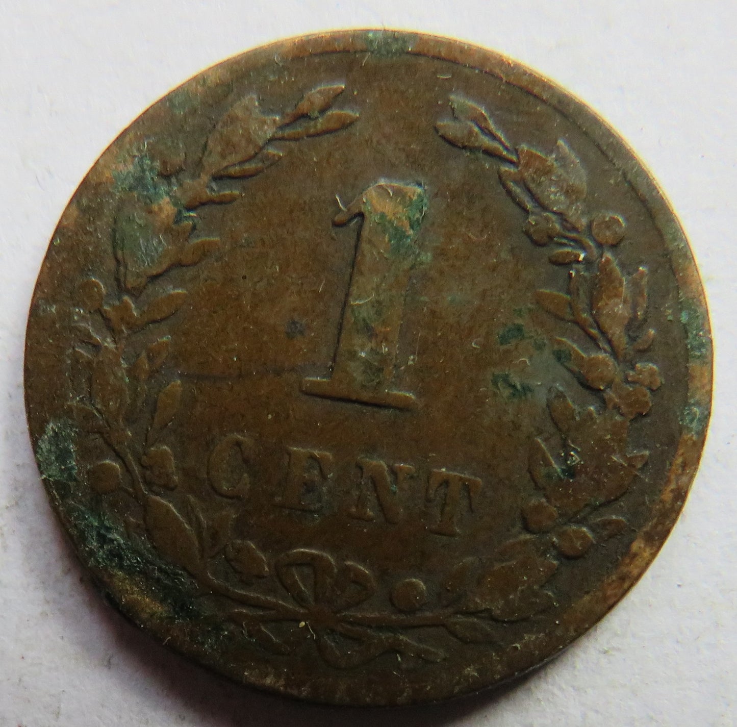 1878 Netherlands One Cent Coin