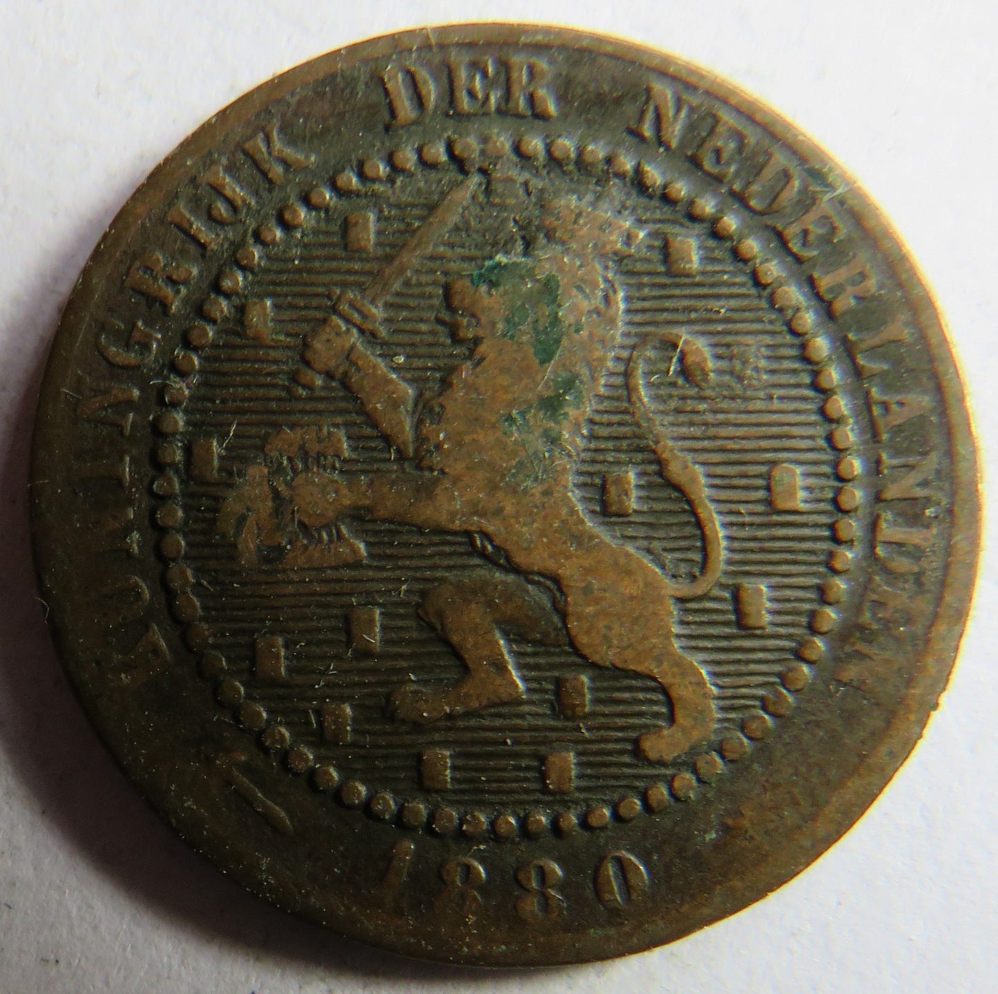 1880 Netherlands One Cent Coin
