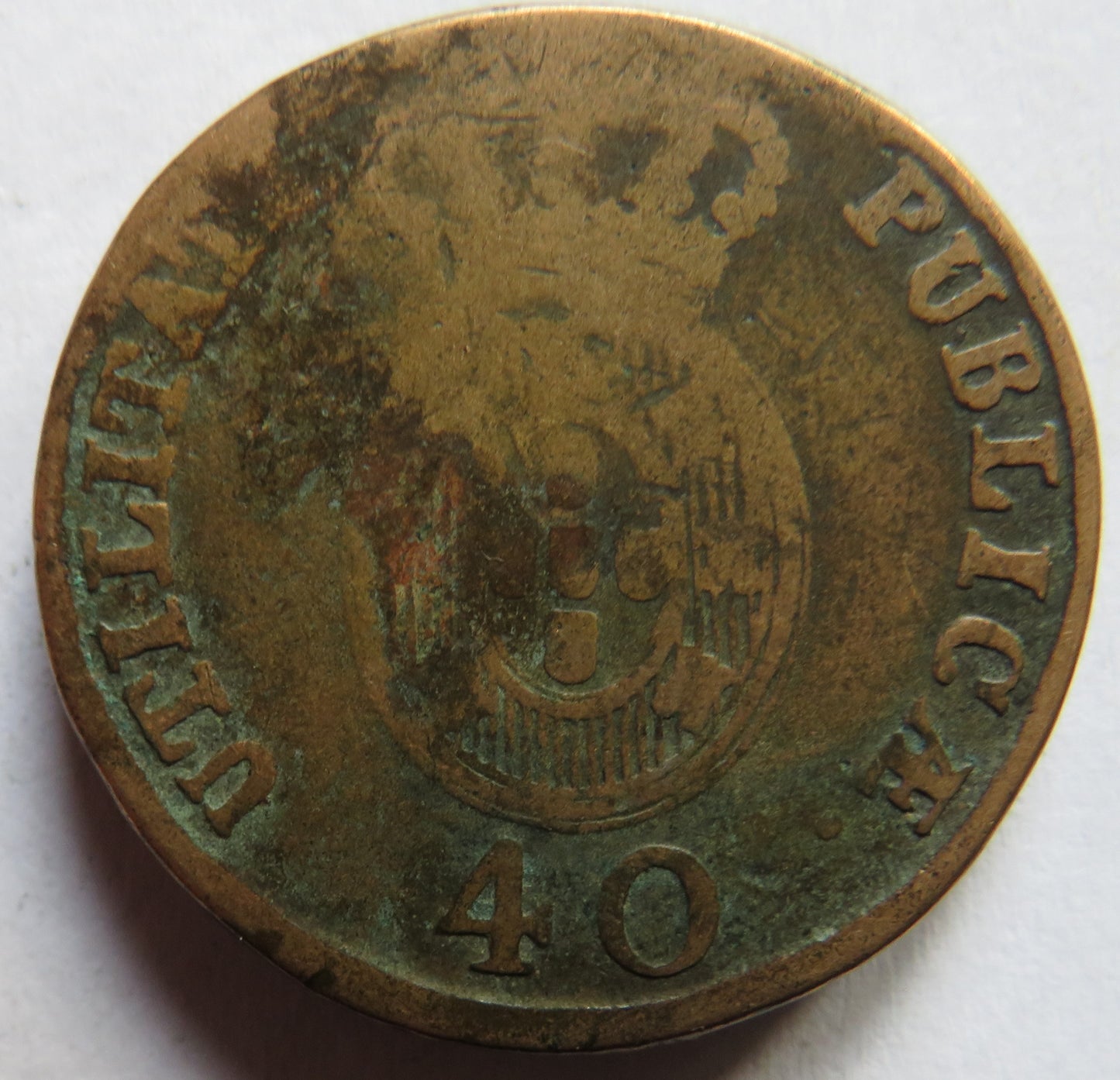 1813 Portugal 40 Reis Coin