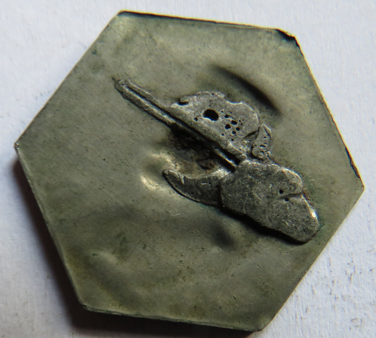 J.J.C. Joffre Generalissime Des Armees Francaises 1914 Badge / Medal