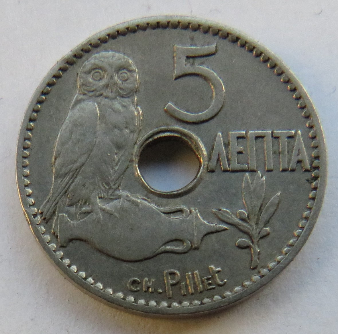 1912 Greece 5 Lepta Coin