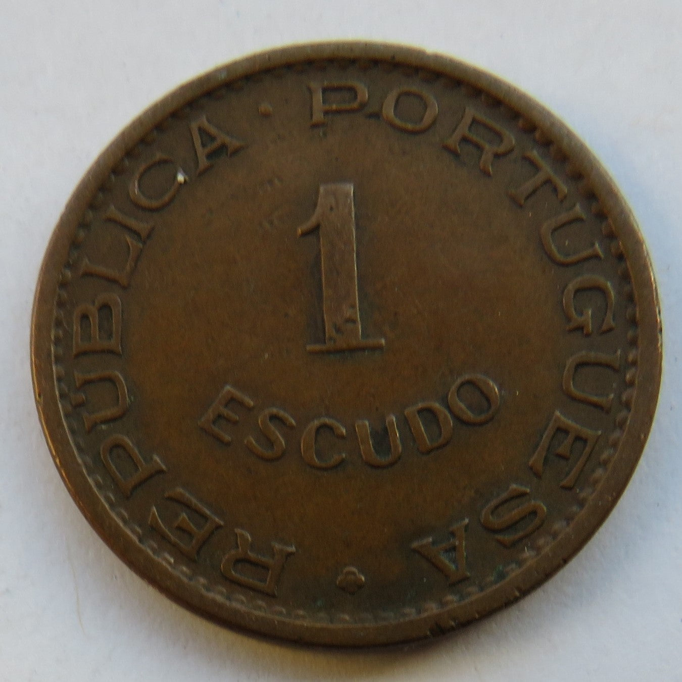1968 Mozambique One Escudo Coin
