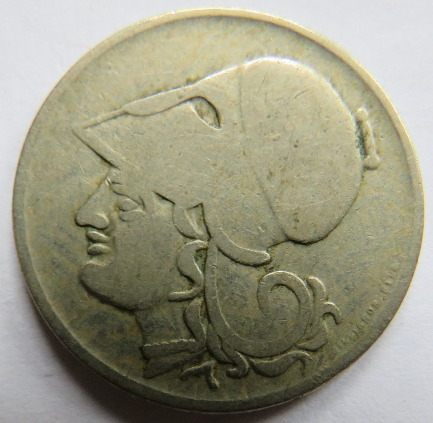 1926 Greece Drachma Coin