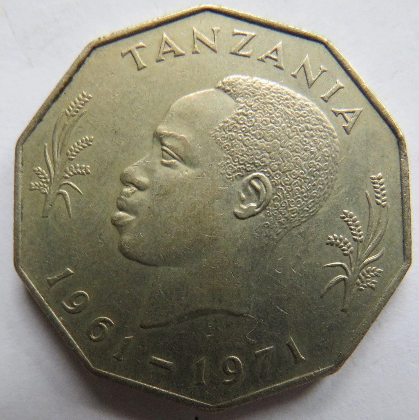 1971 Tanzania 5 Shilingi Coin