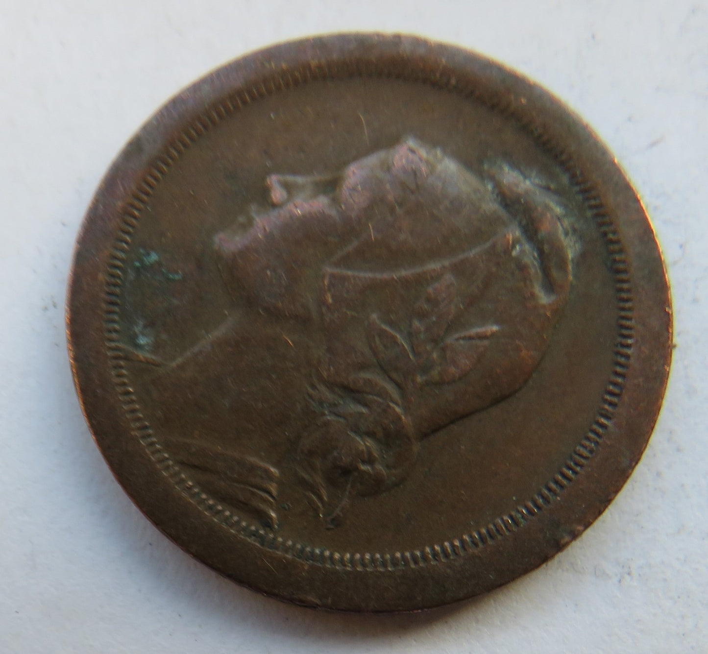 1925 Portugal 20 Centavos Coin