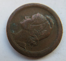 Load image into Gallery viewer, 1925 Portugal 20 Centavos Coin
