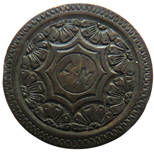 Late 19thC Queen Victoria Farthing Coin Love Nicely Engraved