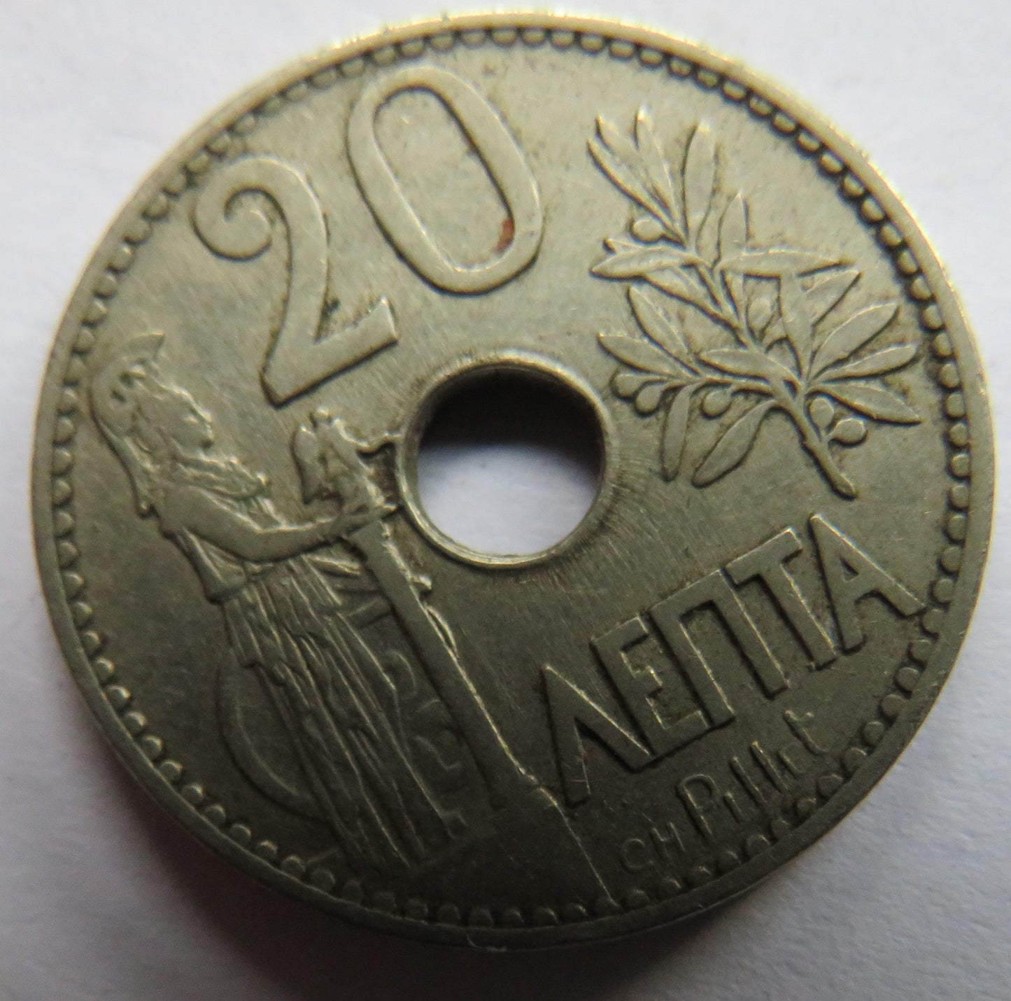 1912 Greece 20 Lepta Coin
