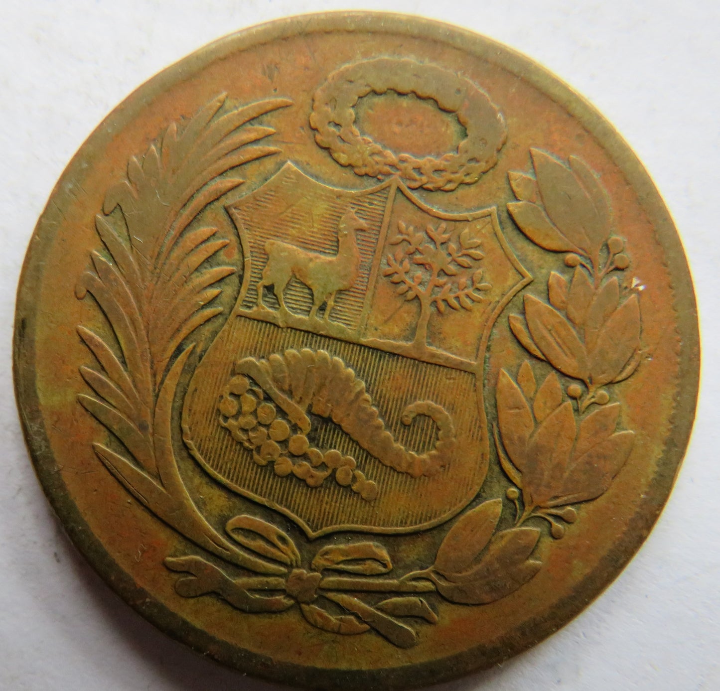 1944 Peru Sol De Oro Coin