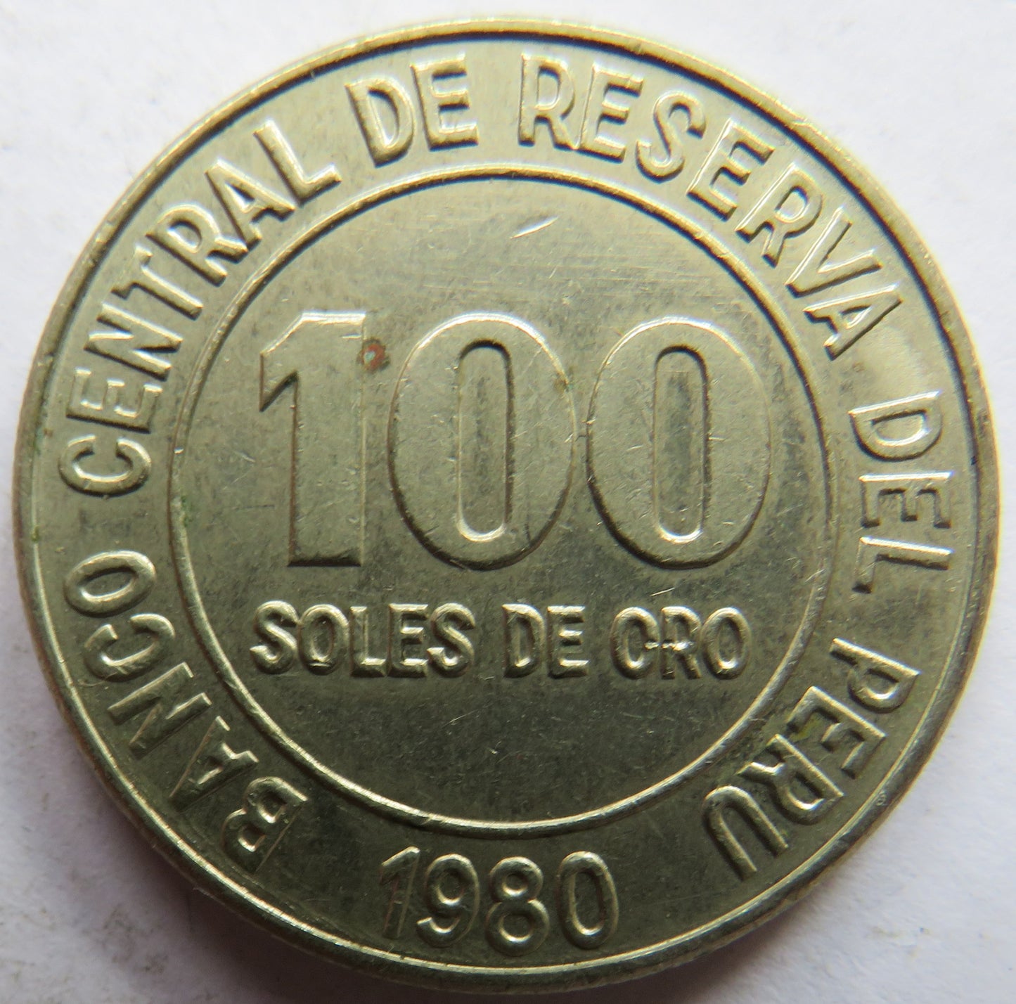 1980 Peru 100 Soles De Oro Coin