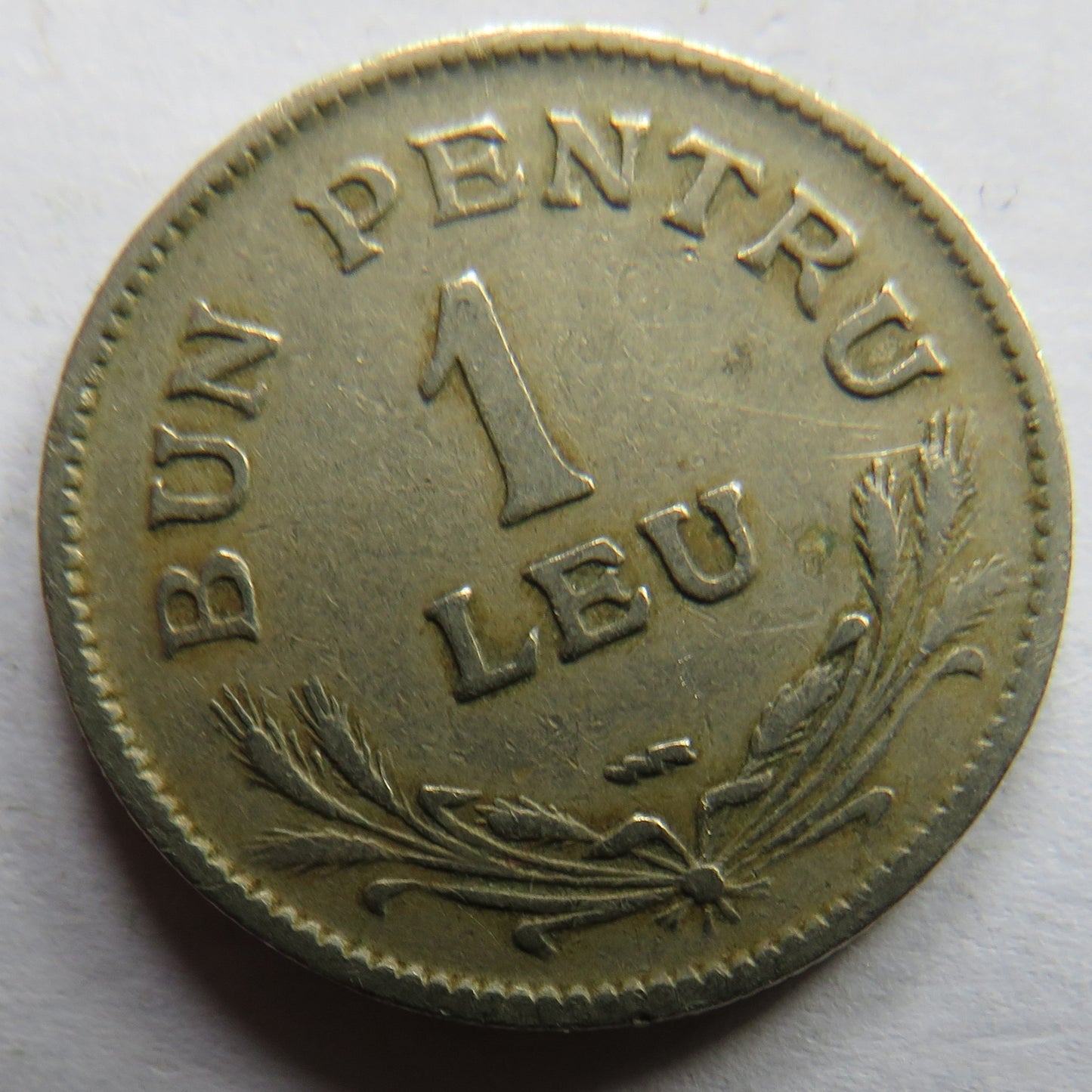 1924 Romania One Leu Coin