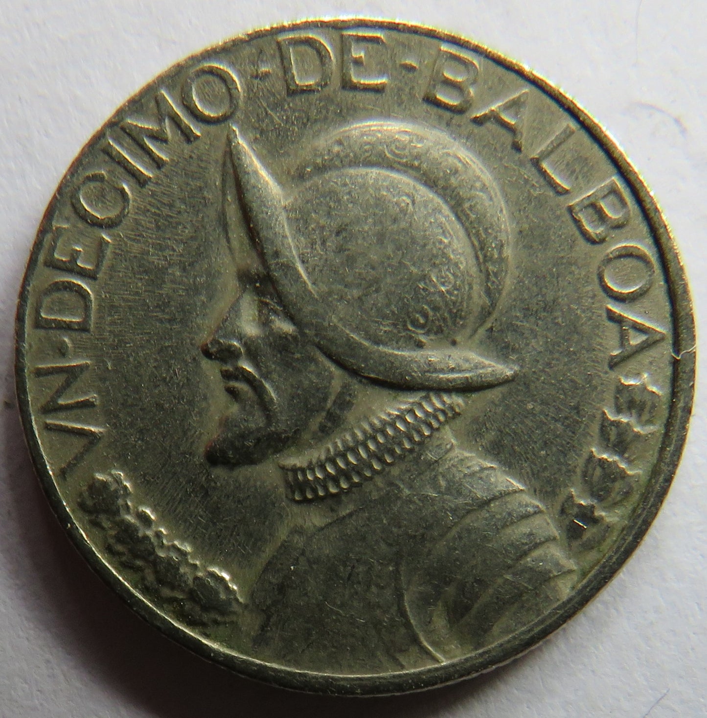 1968 Panama 1/10 Balboa Coin